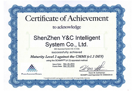 783927776-CMMI证书（3级）